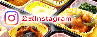 公式Instagram